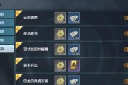 秦时明月世界儒家的力量（秦时明月手游儒家门派的特点与实力分析）