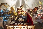永恒纪元戒神鹰火种怎么获得？获取攻略详解是什么？