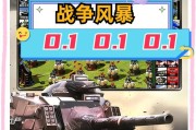 战争类的手游沙漠风暴有哪些？沙漠风暴类手游推荐有哪些？