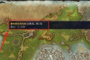魔兽世界中屠戮同心任务如何完成？完成任务需要哪些步骤？