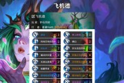 炉石传说中飞机人的身份是什么？如何获得？