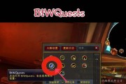 魔兽世界安装大脚教程？大脚插件有什么功能？