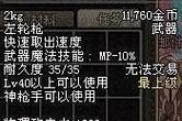 新柯尔特无冕之王价格及入手途径？