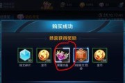 王者荣耀选手卡自定义设置攻略？如何优化选手卡配置以提升游戏体验？
