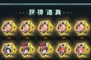 《以映月城与电子姬多人战为主题的游戏攻略》（掌握关键技巧）