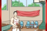《厕所穿越记》第七章攻略（如何在游戏中顺利通过第七章）