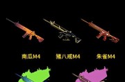 绝地求生道具变大后如何应对？调整策略有哪些？