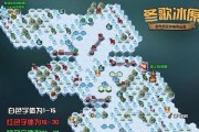 剑与远征（探索遗迹、收集卡牌、战胜敌人）