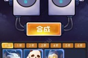 祖宗保佑新手攻略游戏前期要点分析？如何快速掌握游戏初期关键技巧？