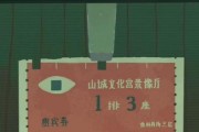 古镜记第二章南京5日查案通关技巧是什么？