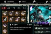《以影之刃3沐小葵转职推荐及职业强度分析》（为你解析沐小葵转职）