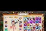 手机玩魔域跨服怎么没装备？跨服时装备丢失的问题如何解决？