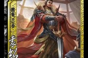 三国杀神袁绍的急攻和渐营有何区别？各自作用是什么？