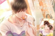 恋与制作人白起拍摄副本第六章6-4三星过关技巧是什么？