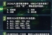 英雄联盟如何向队伍好友发送信息？操作步骤是什么？
