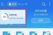 手机上如何打开绝地求生？打开游戏的步骤是什么？