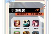 哪些手游适合搬砖？