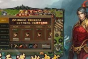 魔域至尊玄龙的打法是什么？如何击败至尊玄龙？