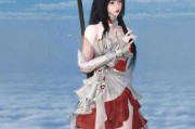 逆水寒ol联动密函获取方法大揭秘（探寻隐藏任务）
