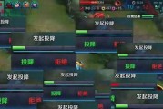 王者荣耀快速升级的方法有哪些？