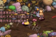 《圣剑传说玛娜传奇》家园建筑的作用（探究玩家如何合理利用家园建筑提升游戏乐趣）