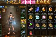 原始征途中弓箭的性能如何？使用体验怎么样？