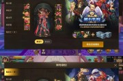 地下城与勇士手游评分怎么样才高？如何提高手游评分？