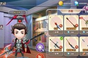 《爱情公寓》游戏进阶技巧大揭秘（如何获取游戏中的资源）
