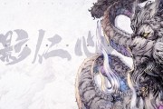 山海镜花副本打法详解？恰得其时过法是什么？