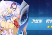以崩坏3圣痕升变助力怎么样（探索升变之路）