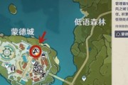大厦管理者（以游戏为主）