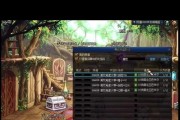 剑魂换装后伤害不提升怎么办？如何解决？