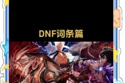 星际战甲与麦昆如何沟通？沟通技巧有哪些？