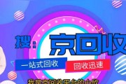 魔兽世界找不到吴平怎么办？如何找到吴平？