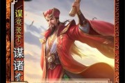 三国杀中狡猾角色的台词有哪些？