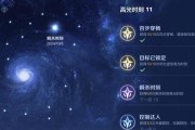 《元气骑士》女娲碎片攻略（女娲碎片获取途径详解）