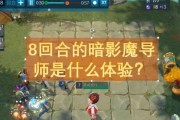 如何打造战歌竞技场的高胜率上分阵容？