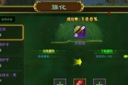热血江湖传怎么进化装备？进化装备的步骤和注意事项是什么？