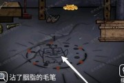 山村老屋3守墓人第一章攻略？全线索收集详解如何进行？