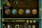 《刀塔传奇》水晶攻略（如何快速获得水晶）