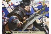 三国杀画像的用途是什么？如何正确使用画像？