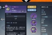 探索星际之旅——戴森球计划星际无人机操作指南（利用无人机探索星际空间）