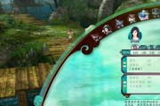 《蜀山绝世剑五》攻略（探索仙侠世界）