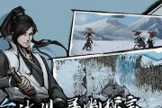 烟雨江湖南安客栈短工什么时候出现？出现时间一览表是什么？