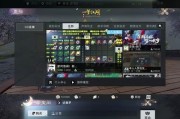 《探秘一梦江湖太阴阵法》（揭开游戏中最强阵法的奥秘）
