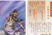 《小浣熊百将传》朱仝强度测评（全方位解析朱仝技能）