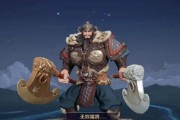 刘邦荣耀典藏皮肤何时推出？如何获取？
