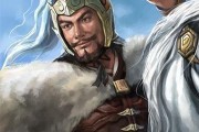 白马将军是谁？被羌人尊称的由来是什么？