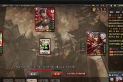 三国杀记录怎么看？查看方法是什么？