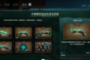 《以盗贼之海》海战船员分配攻略（如何区别船员类型）